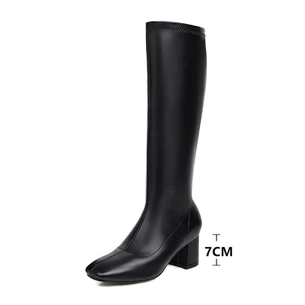 Black 7cm