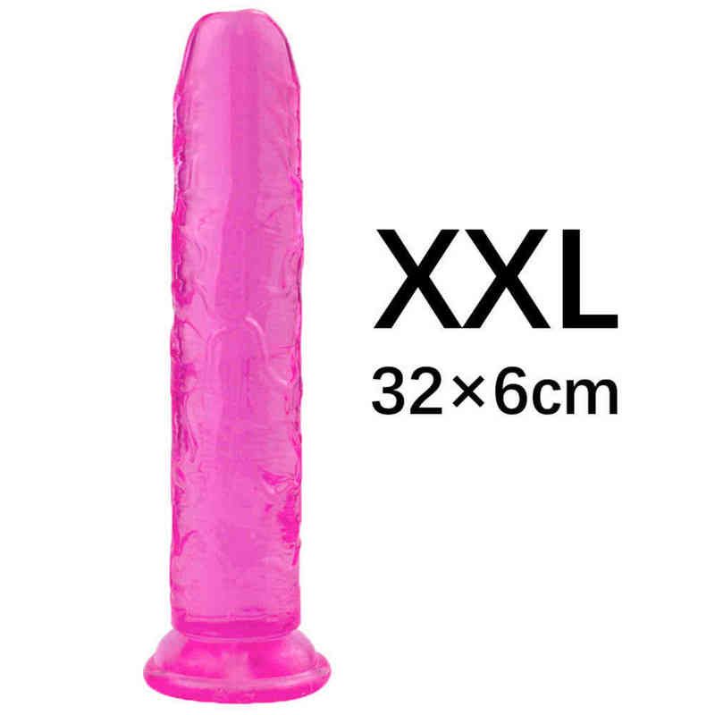 ピンクのXXL