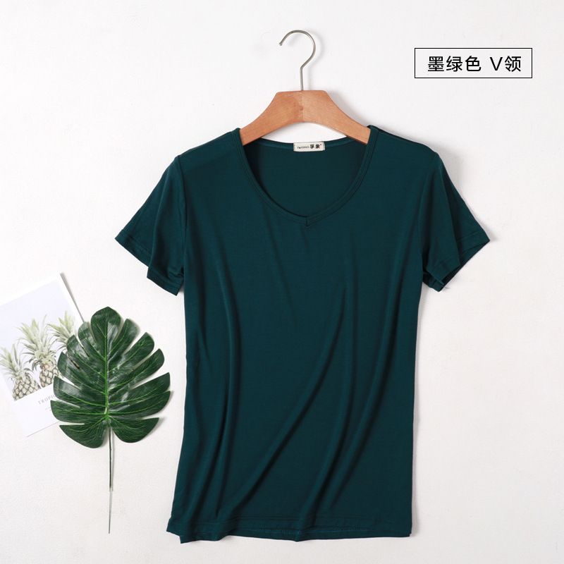 279-V-Neck Mo Green.