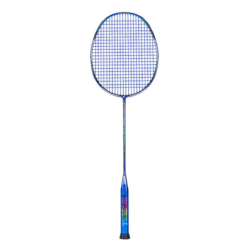 Details about   Ultralight 8u Racket With Strings Bag 66g Carbon Fiber Professional Badminton 