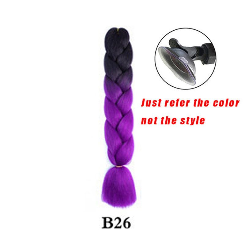 B26黒と紫