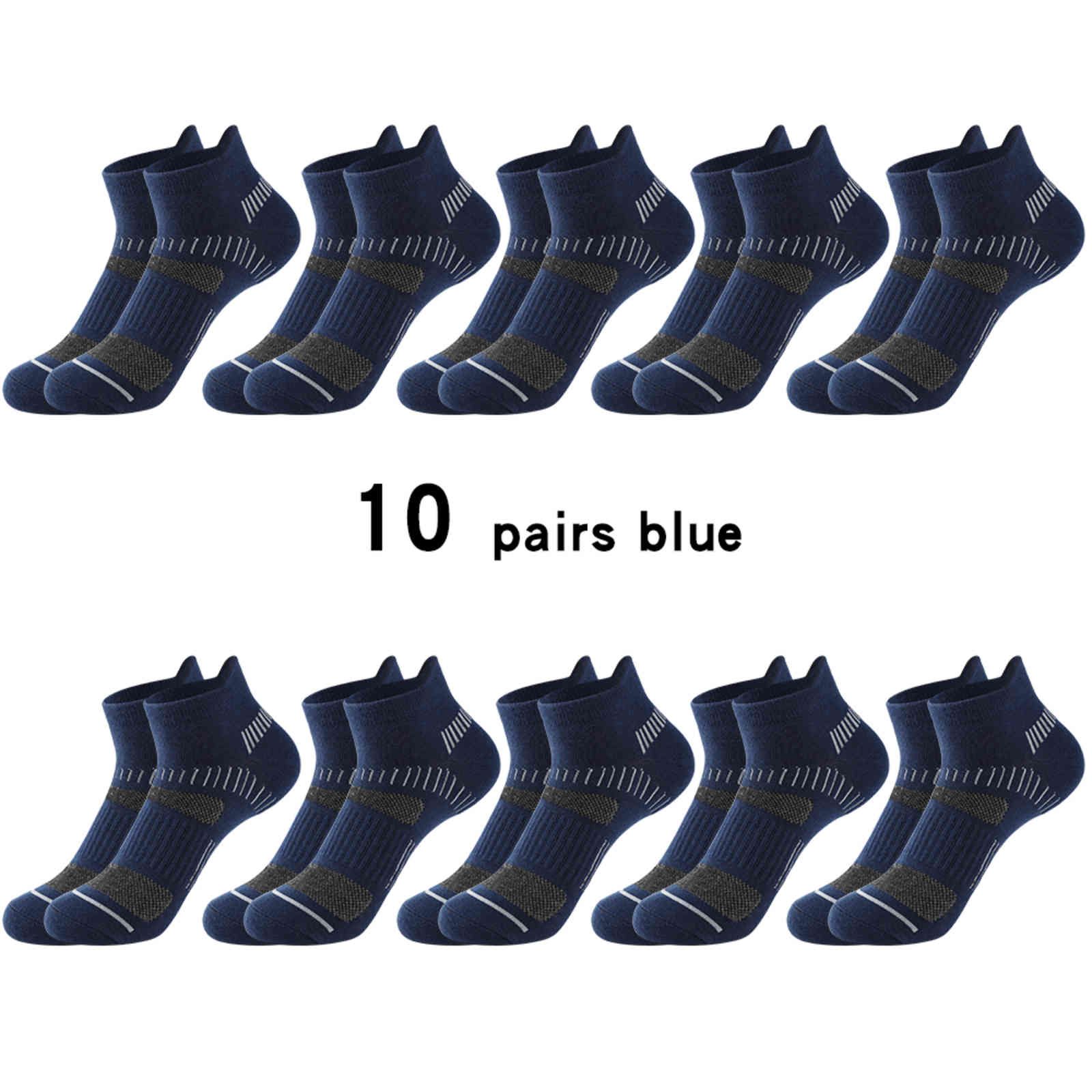 10 أزواج أزرق.