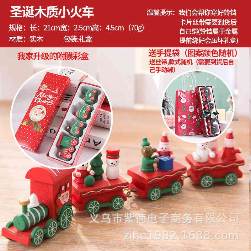 Four Dome Small Train Red