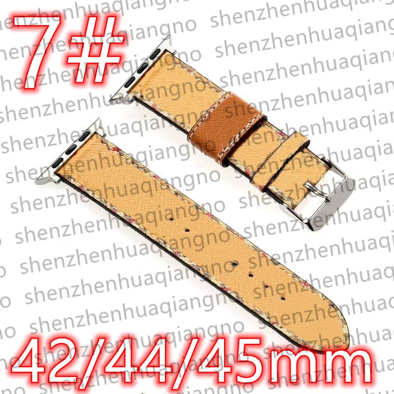 7 # [BL] 42/44/45/49 mm + logo