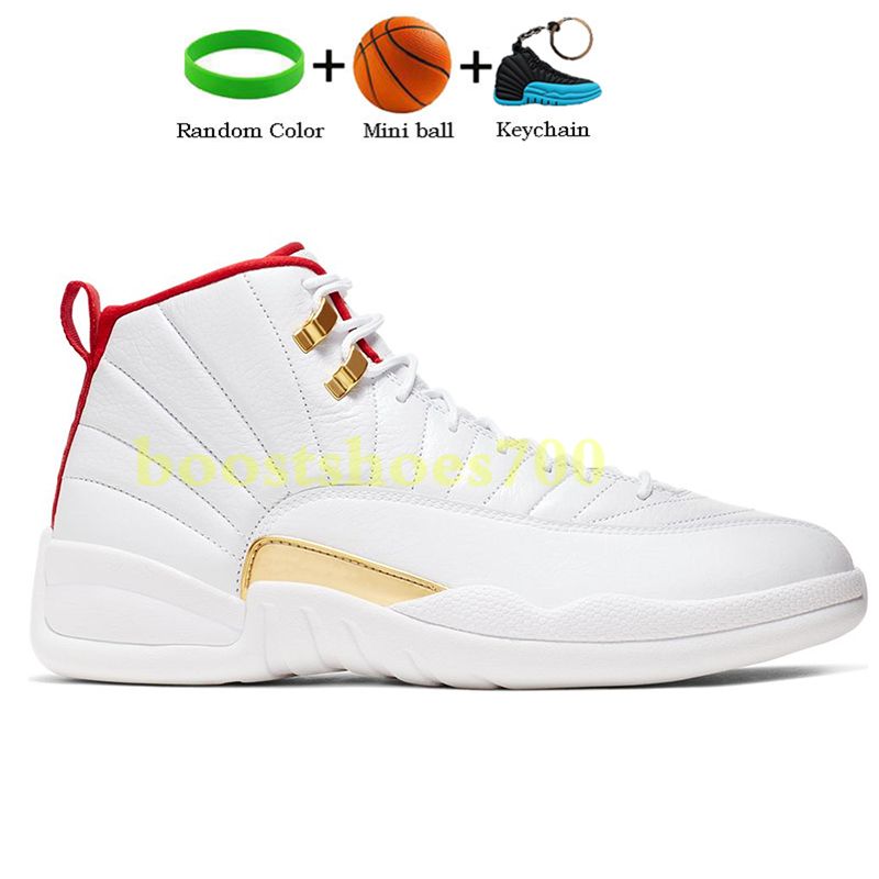 12s bordeaux deals