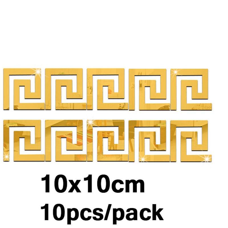 A - 10PCS الذهب 10x10cm