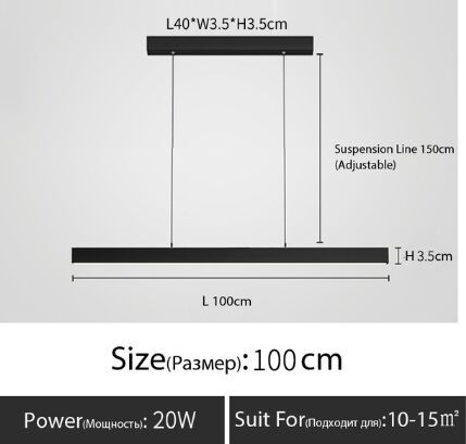 Black -l100cm 3Color-Licht