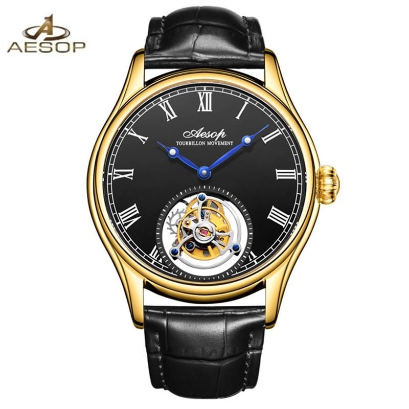 seagull proof ensacarks