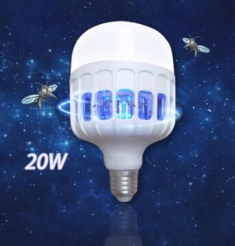 20W 220V lampa