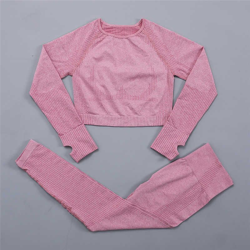 Set lungo 2pc rosa