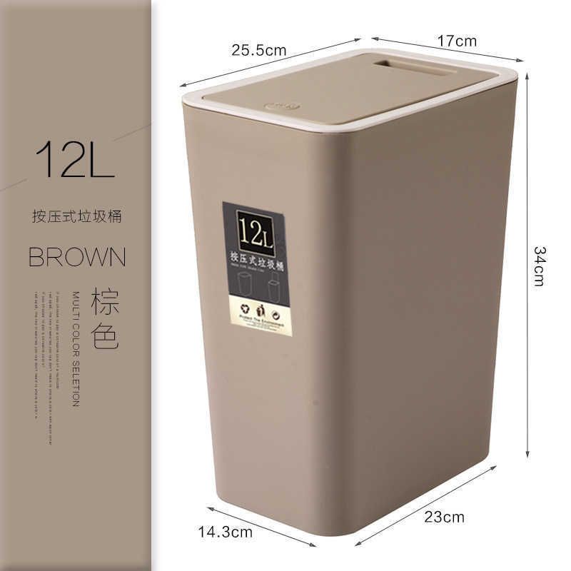 Brown-12l