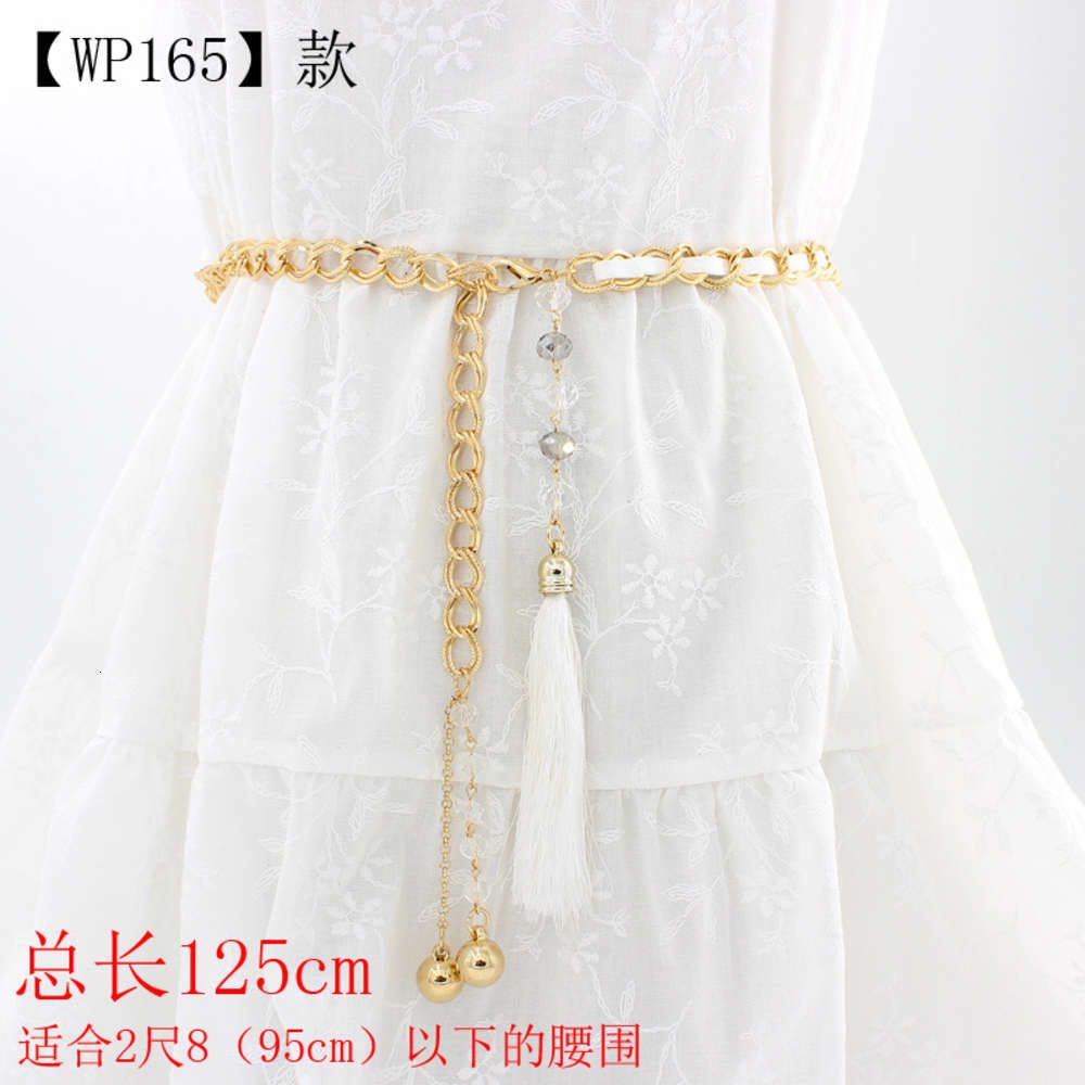 WHITE WP165