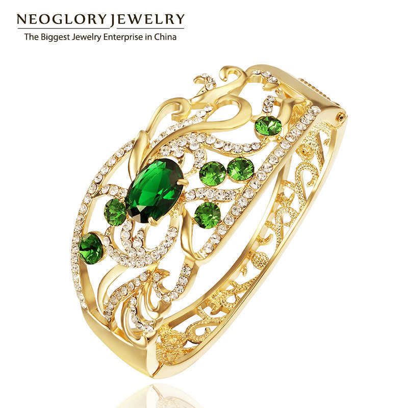 Light Yellow Gold Color-Green