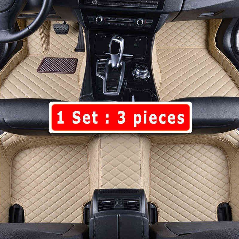 Lhd 3pcs Beige