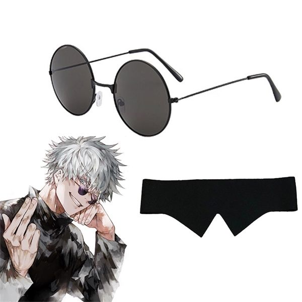 Acquistare Jujutsu Kaisen Gojo Satoru Cosplay Occhiali Blindfold Prime  Anime Cornice In Metallo Occhiali Da Sole Accessori Regalo Y0804 Economico  | Consegna Veloce E Qualità | DHgate Italy