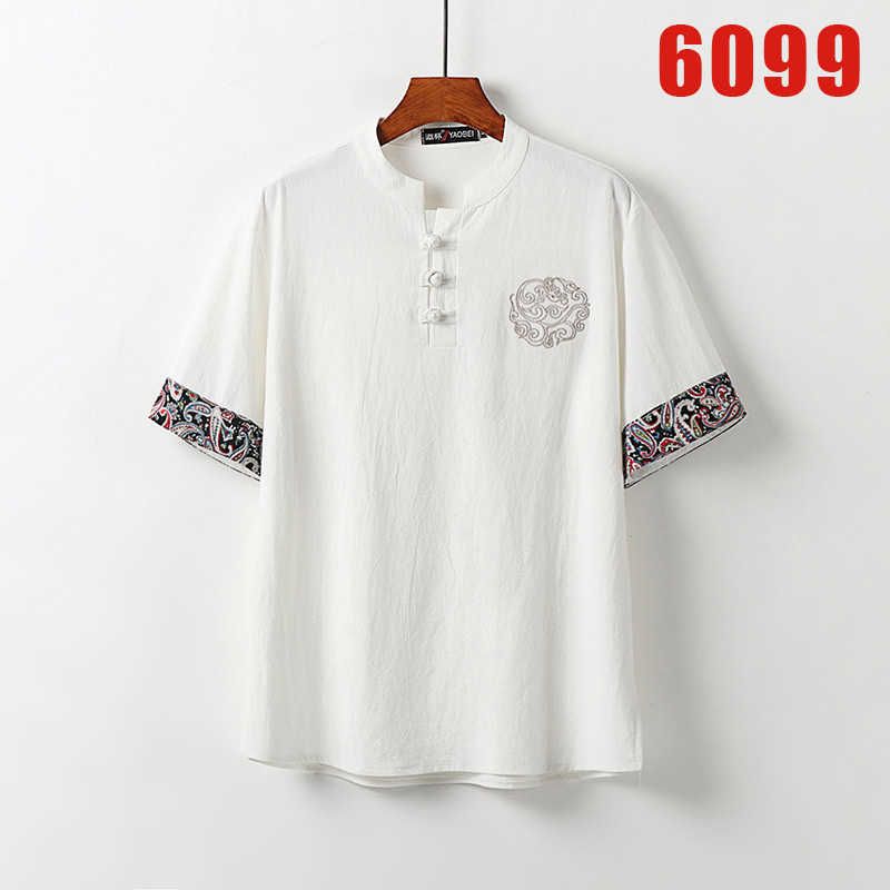 6099 White.