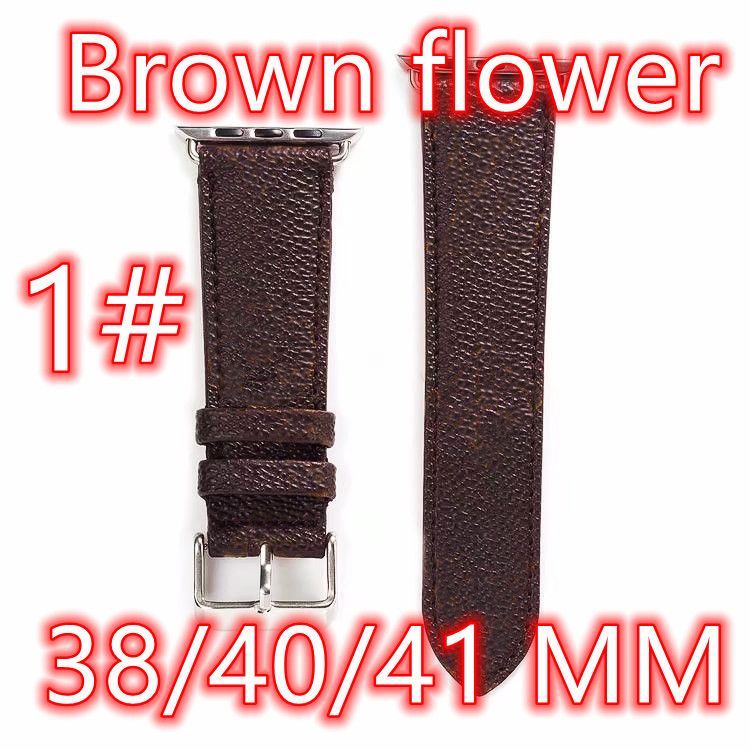 1#38/40/41mm Brown Flor V Logo