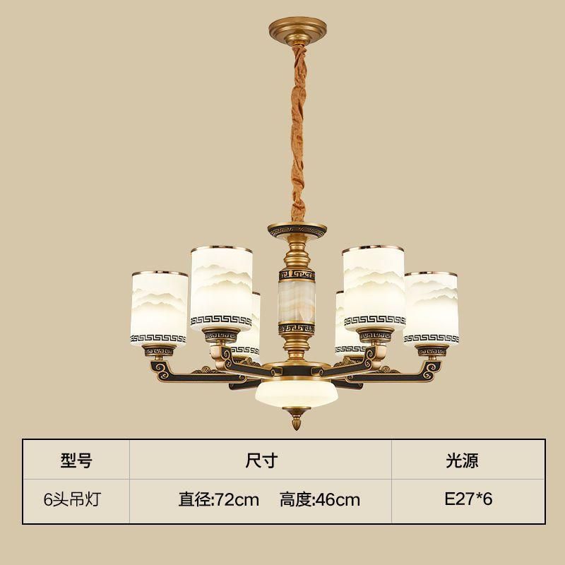 6-head Chandelier Remote Control