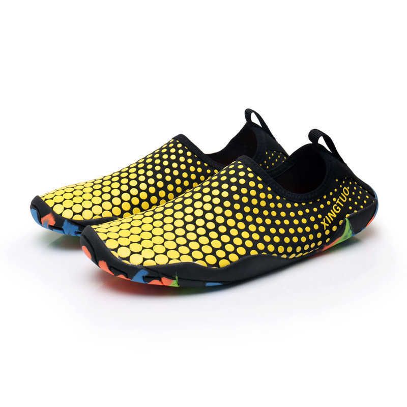 4411 Dotted Yellow