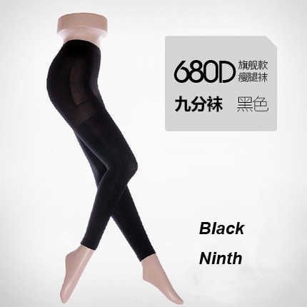 Black-ninth