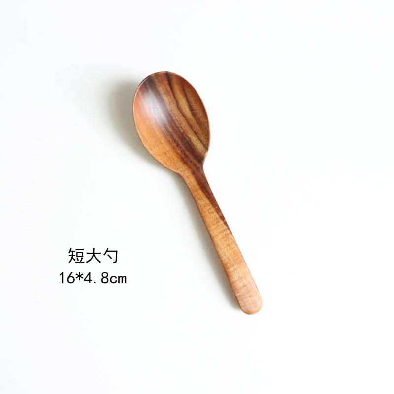 Spoon 2