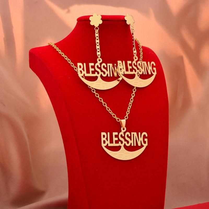 Style4 Blessing.