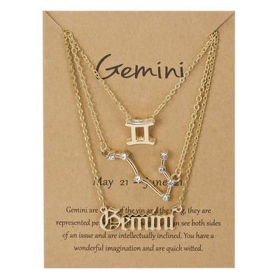 Gemini Silver