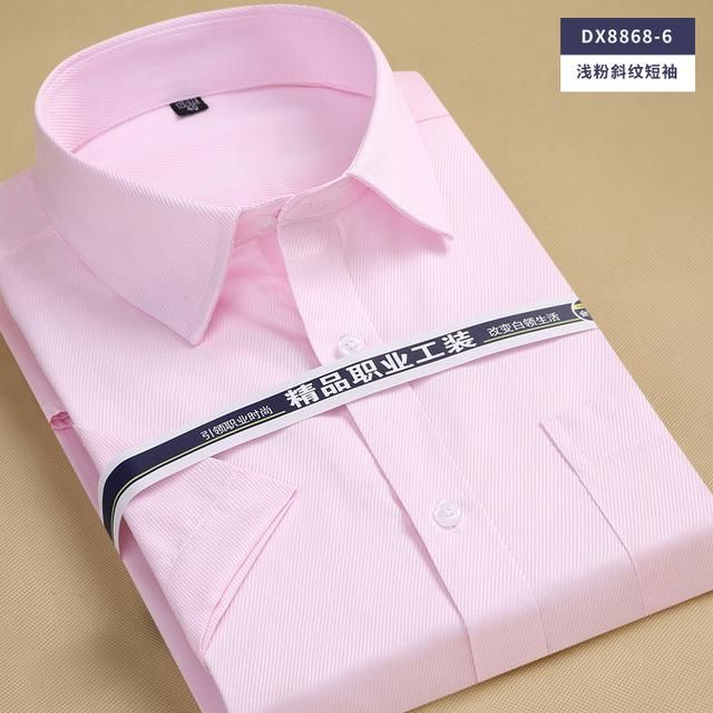 PINK-DX8868-6.