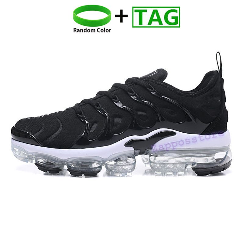 vapormax tn plus pas cher