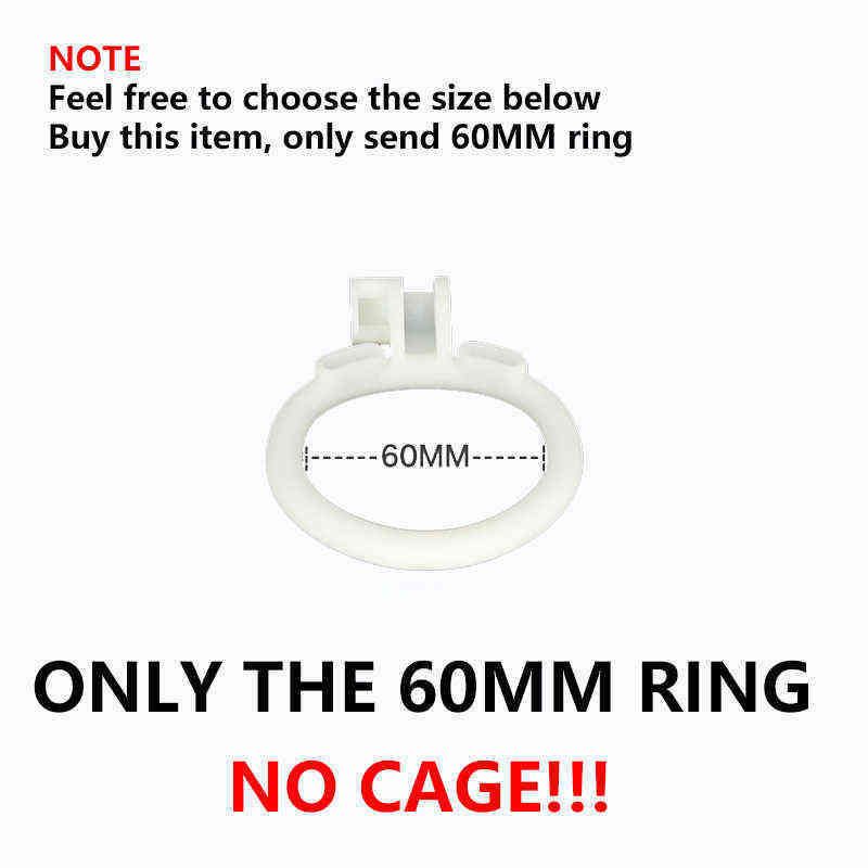 Only 60 Mm White Ring