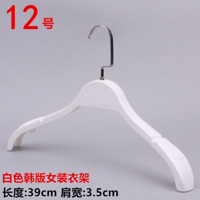 12-39cm  - 女性