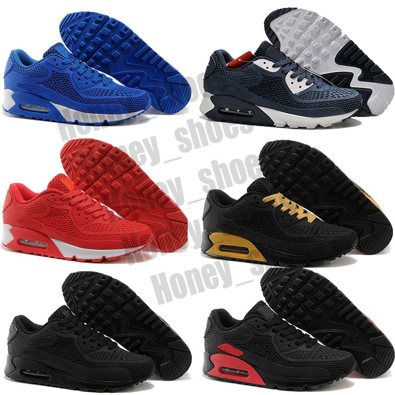 Nike Air Max 90 Kpu Online Sales, UP TO 62% OFF | www.loop-cn.com