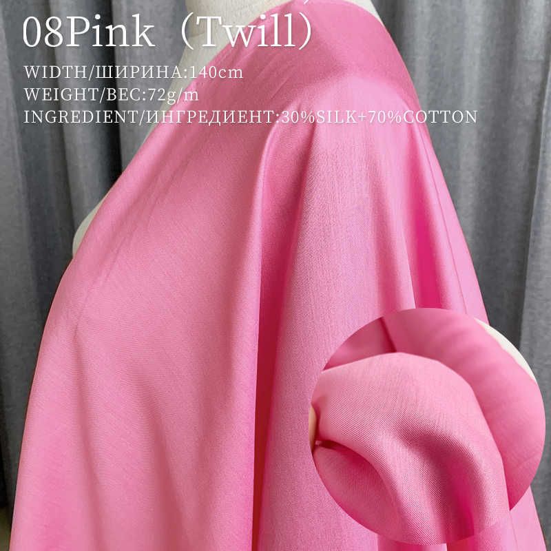 08pink-1m-55g