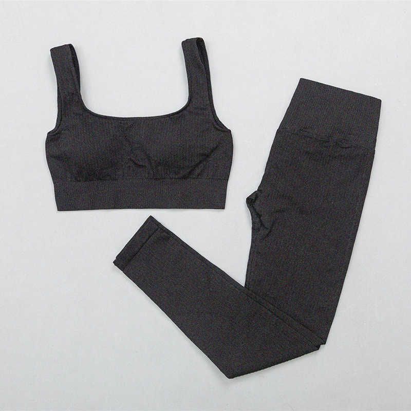 Dark Gray Set