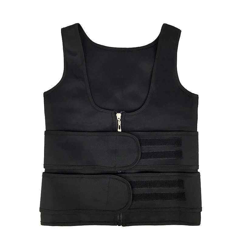 2 Belt Vest