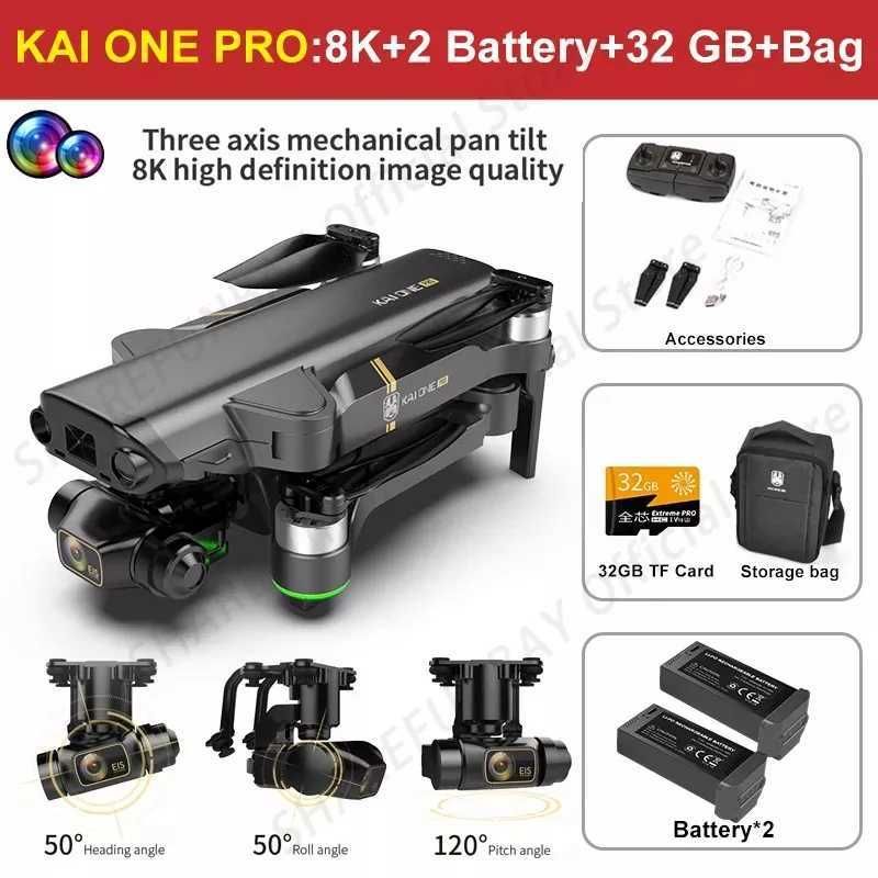 Pro 8K-2B-32 GB-bag
