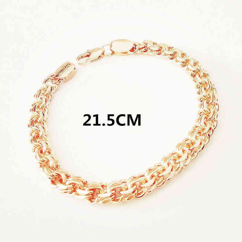 21.5cm Bracelet