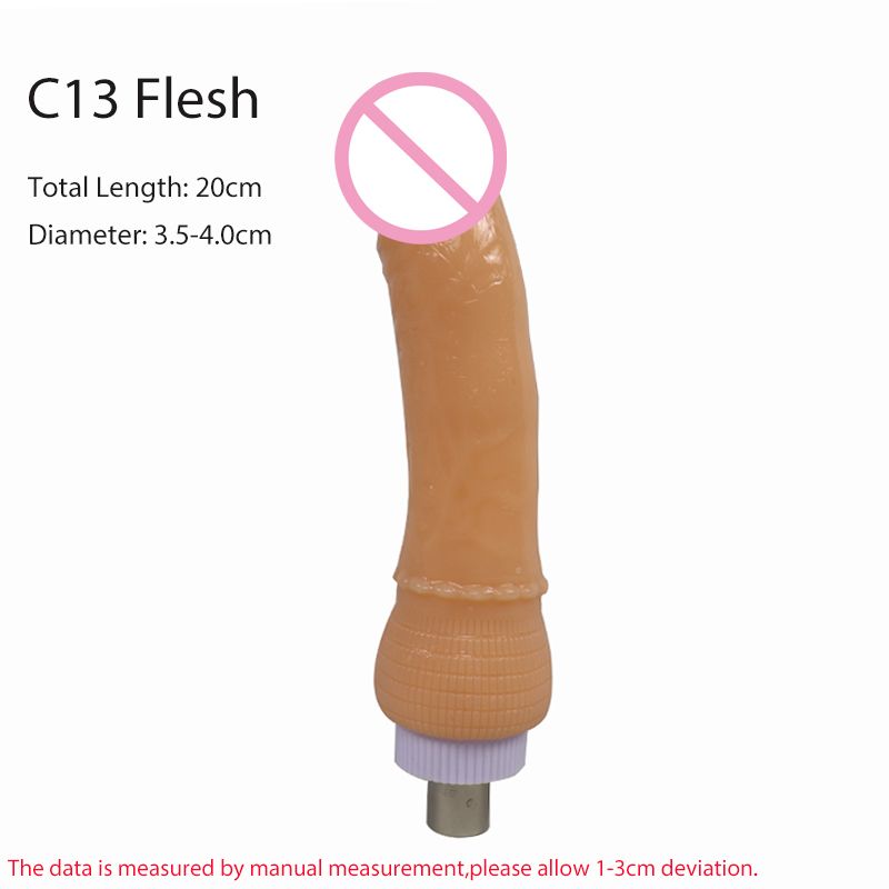 C13 FLESH.