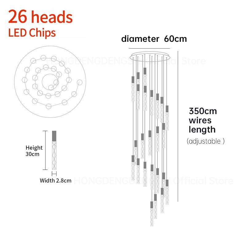 26 light spiral