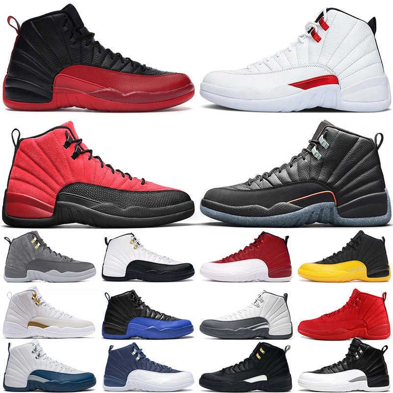 all red 12s size 7