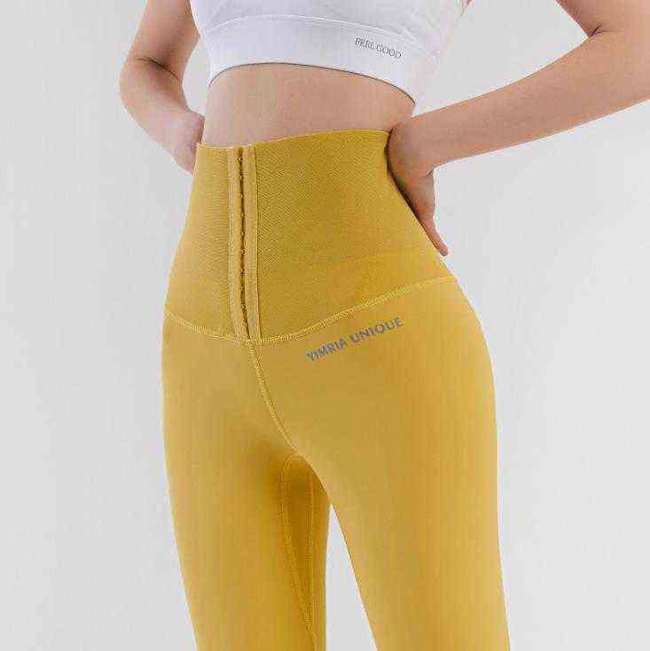 Bright Yellow Pants