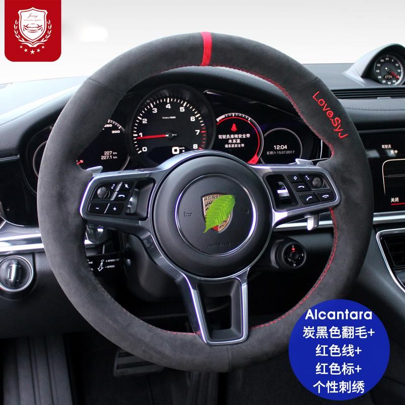 Auto Alcantara Steering Wheel Cover For Porsche Macan Taycan Panamra