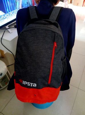 Acquistare Decathlon Zaino Kipsta E Donne Studenti Leggero Nuova Borsa  Sportiva 2021 Uomo MLWrh Economico | Consegna Veloce E Qualità | It.Dhgate