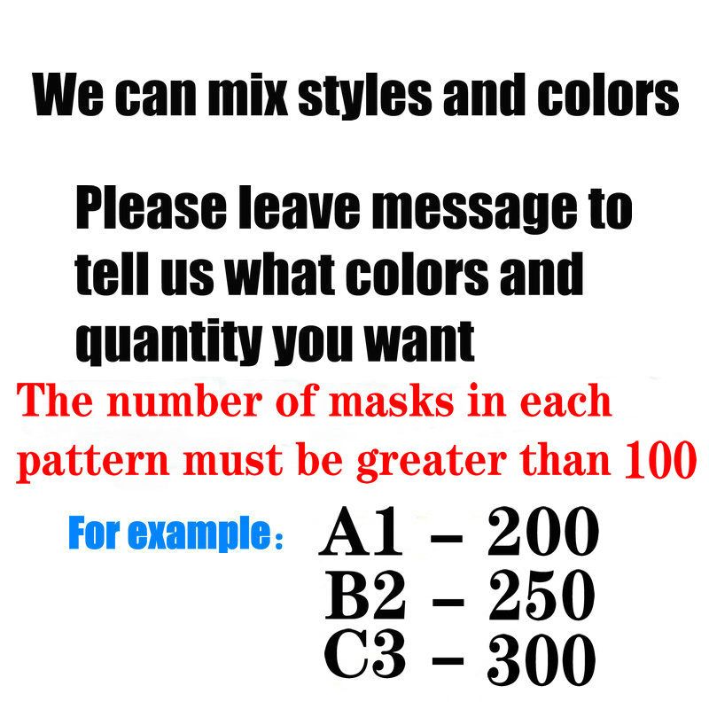 choose style and quantity