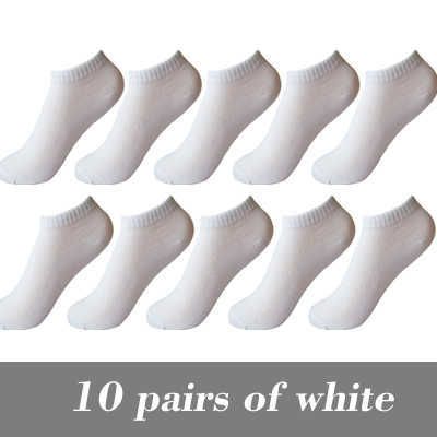 10 Pair White.