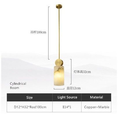 Cylindrical w Boom