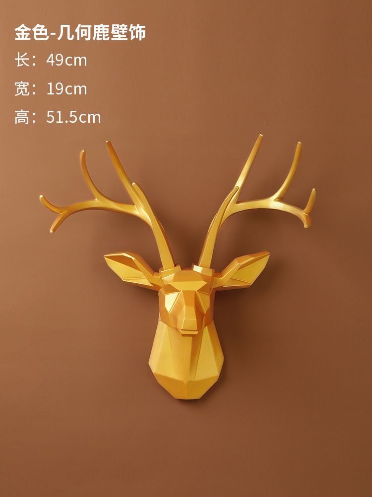 CP-21013 [Golden Geometric Horned Deer]
