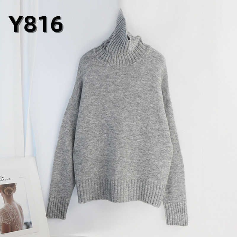 Y816-Light Gray