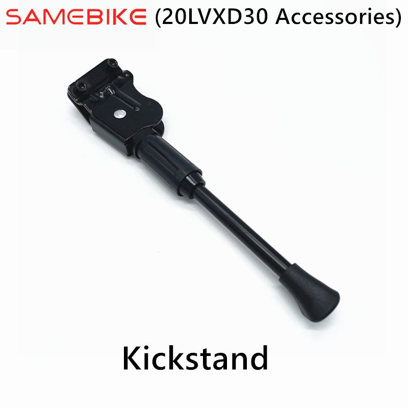 20LVXD30 Kickstand