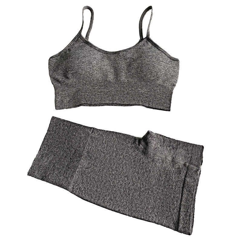 Gray Set